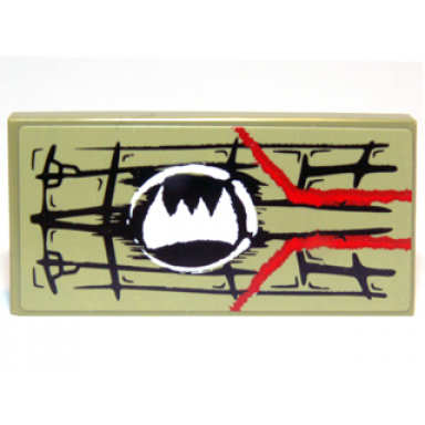 olive green tile 2 x 4 with scales white fangs symbol and red markings pattern model right side sticker - set 70006