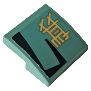 sand green slope curved 2 x 2 x 2 3 with gold ninjago logogram lloyd and black rectangle outline pattern model left side sticker - set 70612