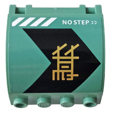 sand green panel 3 x 4 x 3 curved with double clip hinge with no step white stripes and gold ninjago logogram lloyd on black chevron pattern model left side sticker - set 70612