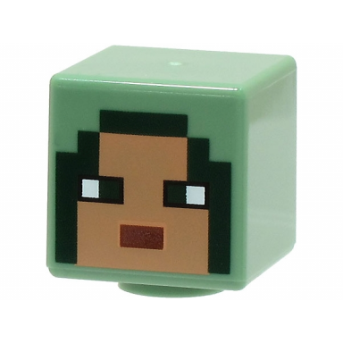 sand green minifigure head modified cube with pixelated nougat face reddish brown mouth and dark green eyes and hood pattern minecraft arbalest knight