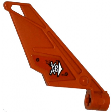 dark orange bionicle wing small tail with axle hole with ninja skull with crossed swords and 2 bolts pattern on right side sticker - set 70604