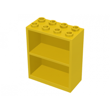 yellow homemaker bookcase 2 x 4 x 4