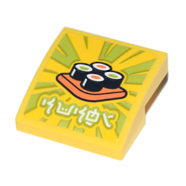 yellow slope curved 2 x 2 x 2 3 with ninjago logogram sushi orange plate with 4 sushi maki rolls pattern sticker - set 71741