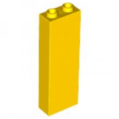 yellow brick 1 x 2 x 5