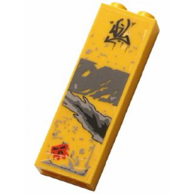 yellow brick 1 x 2 x 5 with red skull dark bluish gray stripe graffiti and wear marks pattern sticker - set 5972