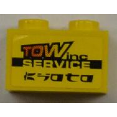 yellow brick 1 x 2 with tow inc and service and kyoto pattern sticker - set 8186