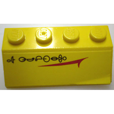 yellow slope 45 2 x 4 with red mark and black naboo symbols pattern right sticker - set 10026