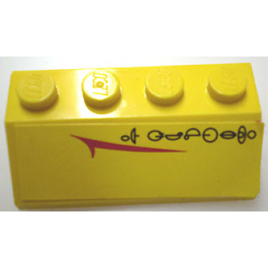 yellow slope 45 2 x 4 with red mark and black naboo symbols pattern left sticker - set 10026