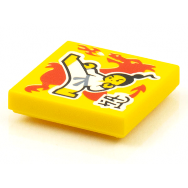 yellow tile 2 x 2 with beatbit album cover - high karate kick and red dragon pattern