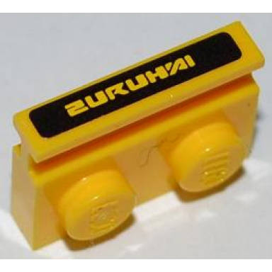 yellow plate modified 1 x 2 with door rail with yellow zuruhai on black background pattern sticker - sets 8148 8152