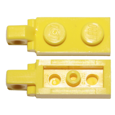 yellow hinge plate 1 x 2 locking with 1 finger on end without bottom groove