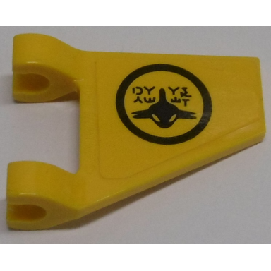 yellow flag 2 x 2 trapezoid with black shark in circle and ninjago logogram garmadon pattern on both sides stickers - set 70614