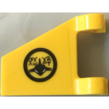 yellow flag 2 x 2 trapezoid with black shark in circle and ninjago logogram garmadon pattern sticker - set 70631