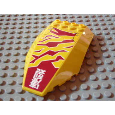 yellow windscreen 10 x 6 x 2 curved with dark red camouflage and white text pattern sticker - set 8113