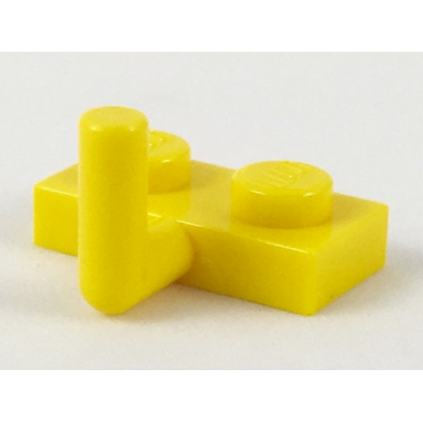 yellow plate modified 1 x 2 with bar arm up undetermined type