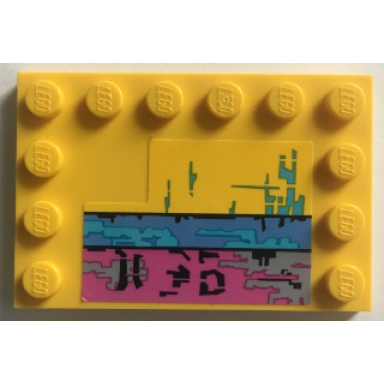 yellow tile modified 4 x 6 with studs on edges with worn paint blue and pink pattern sticker - set 75157
