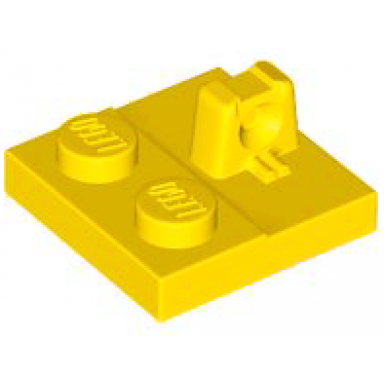 yellow hinge plate 2 x 2 locking with 1 finger on top