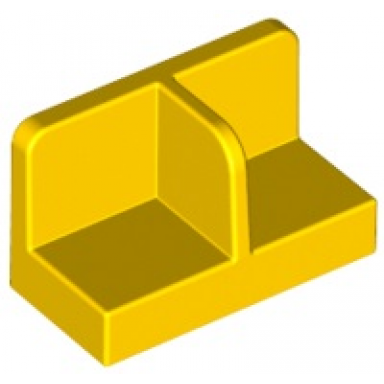yellow panel 1 x 2 x 1 with rounded corners and center divider
