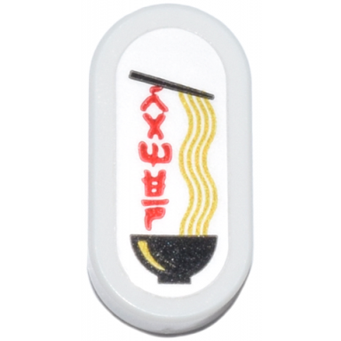 tile round 1 x 2 oval with black bowl and chopsticks gold noodles and red ninjago logogram ramen pattern sticker - set 71837