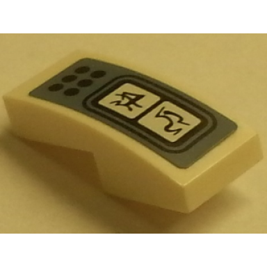 white slope curved 2 x 1 x 2 3 with buttons and controls with alien characters on sand blue background pattern sticker - set 70133