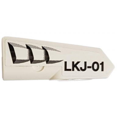 white technic panel fairing 22 very small smooth side a with air intake and lkj-01 pattern sticker - set 42057