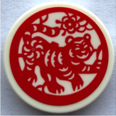white tile round 2 x 2 with bottom stud holder with red tiger and flowers pattern sticker - set 80108