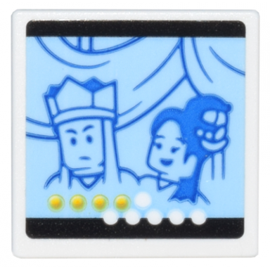 white road sign 2 x 2 square with open o clip with bright light blue karaoke screen with 2 minifigures and yellow and white circles pattern sticker - set 80036