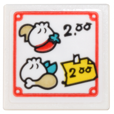 white road sign 2 x 2 square with open o clip with menu with baozi dumplings chili pepper chicken leg 2.00 and red border pattern sticker - set 80036