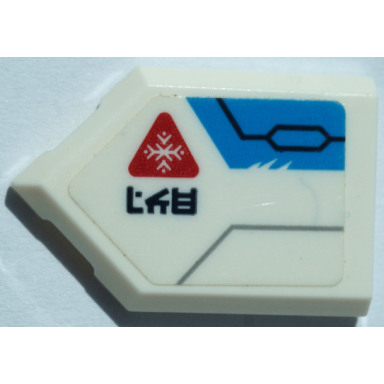 white tile modified 2 x 3 pentagonal with dark azure panel red triangle with snowflake black and light bluish gray lines and ninjago logogram ice pattern model left side sticker - set 70673