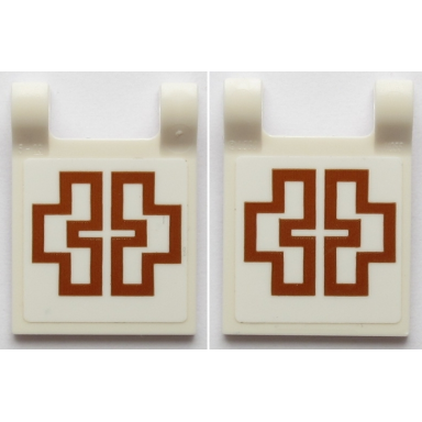 white flag 2 x 2 square with reddish brown symmetric symbols on white background pattern on both sides stickers - set 70618