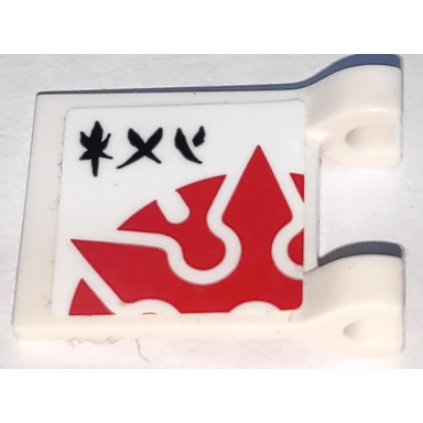 white flag 2 x 2 square with red shuriken throwing star top half and black ninjago logogram kai pattern on both sides stickers - set 70675