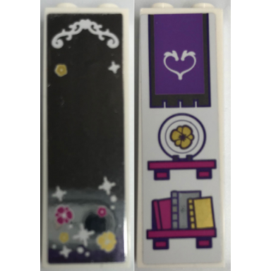 white brick 1 x 2 x 5 with door mirror wall decoration and shelves pattern stickers - set 40307