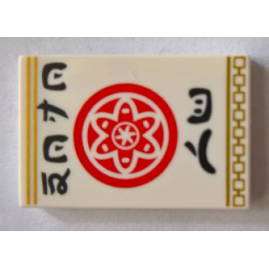 white tile 2 x 3 with red circle with petals and inner circle ninjago logogram dojo wu and gold border pattern