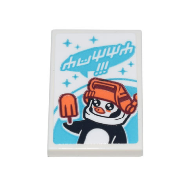 white tile 2 x 3 with ninjago logogram yummy!!! and ice planet penguin mascot with orange popsicle pattern sticker - set 71741