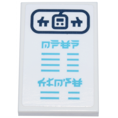 white tile 2 x 3 with schedule with dark blue cable car and medium azure ninjago logogram open and close pattern sticker - set 71799