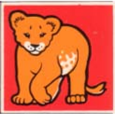 white duplo tile 2 x 2 x 1 with lion mosaic picture 18 pattern
