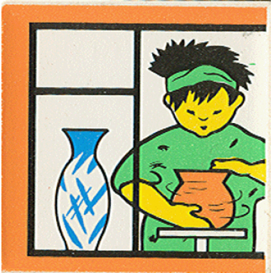 white duplo tile 2 x 2 x 1 with town mosaic picture 08 pattern