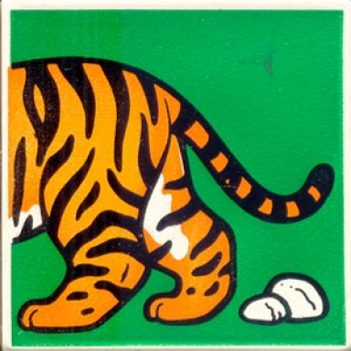 white duplo tile 2 x 2 x 1 with tiger mosaic picture 12 pattern