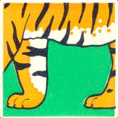 white duplo tile 2 x 2 x 1 with tiger mosaic picture 17 pattern