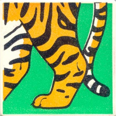white duplo tile 2 x 2 x 1 with tiger mosaic picture 18 pattern