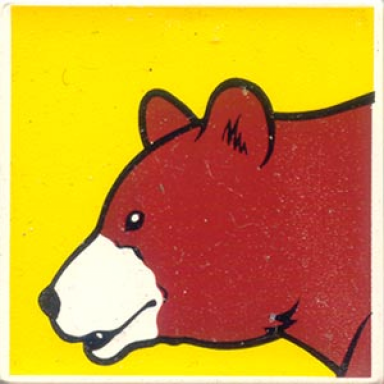 white duplo tile 2 x 2 x 1 with brown bear mosaic picture 01 pattern
