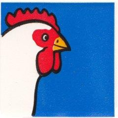 white duplo tile 2 x 2 x 1 with chicken mosaic picture 15 pattern