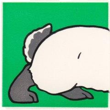 white duplo tile 2 x 2 x 1 with rabbit mosaic picture 07 pattern