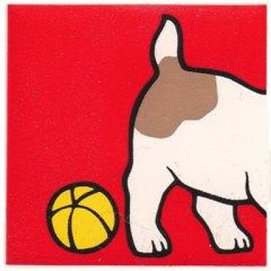 white duplo tile 2 x 2 x 1 with dog mosaic picture 07 pattern