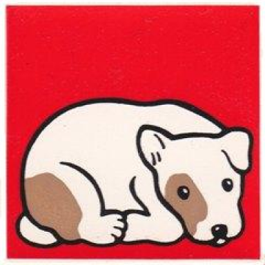 white duplo tile 2 x 2 x 1 with dog mosaic picture 10 pattern