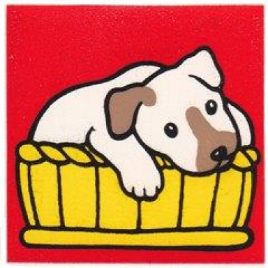 white duplo tile 2 x 2 x 1 with dog mosaic picture 11 pattern