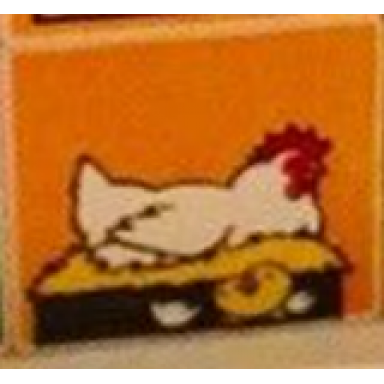 white duplo tile 2 x 2 x 1 with stable mosaic picture 17 pattern