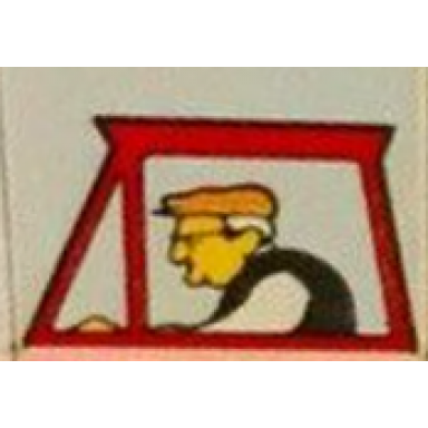 white duplo tile 2 x 2 x 1 with farming mosaic picture 08 pattern