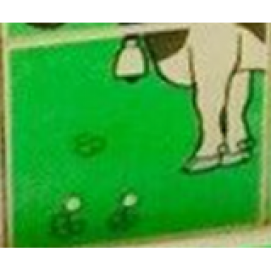white duplo tile 2 x 2 x 1 with farming mosaic picture 17 pattern