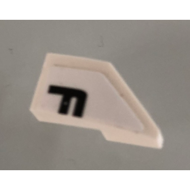 white wedge 2 x 1 x 2 3 left with black letter f on white background pattern sticker - set 42096